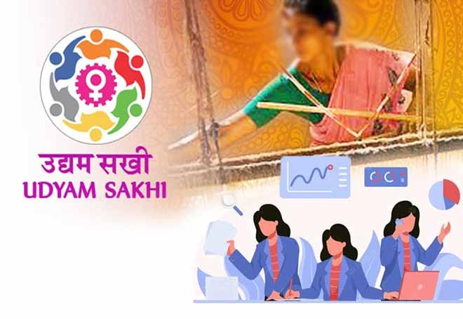 Empowering Women, Enabling Enterprise: Udyam Sakhi Portal Crosses 4,500 Registrations