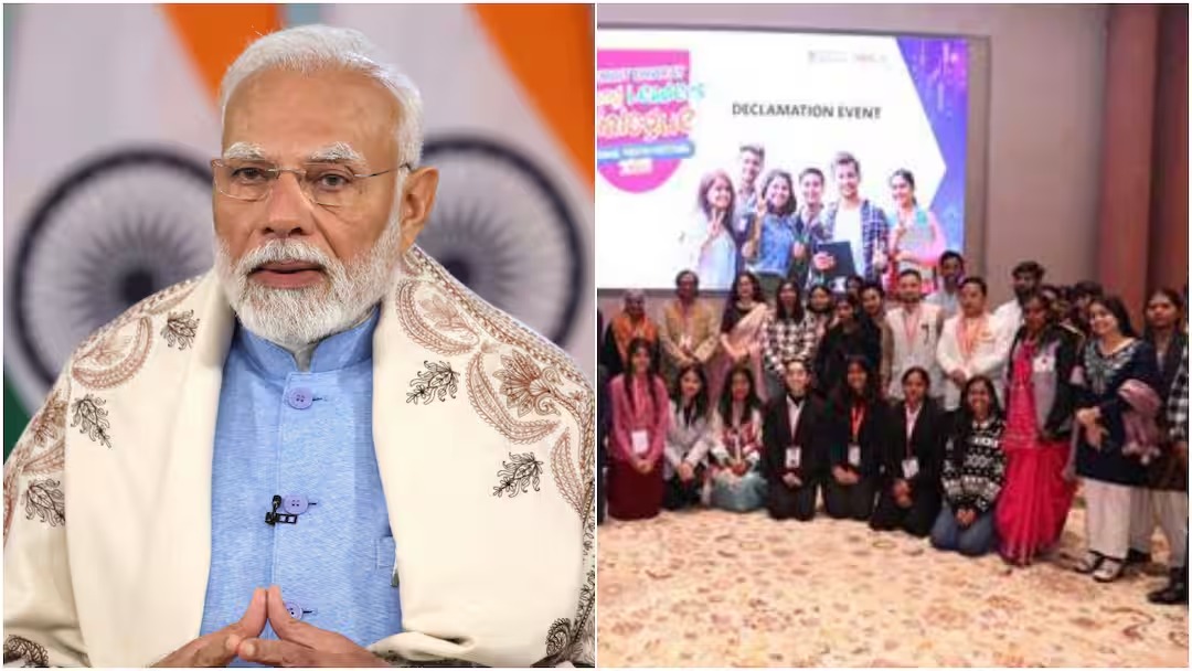 Viksit Bharat Young Leaders’ Dialogue: PM Modi’s Interaction with Youth Scheduled for January 12