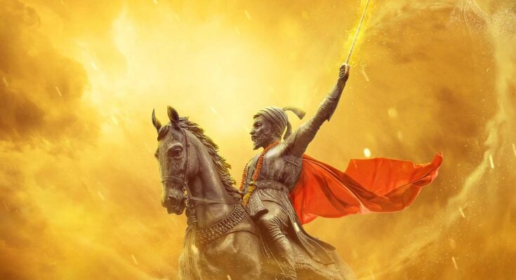 The Spirit of Shivaji Lives On: Velhe Taluka Renamed Rajgad in a Historic Maharashtra Edict