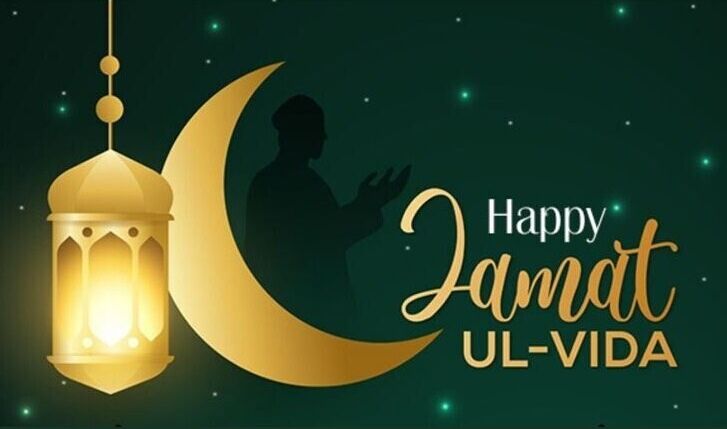 Is Jumat-ul-Vida holiday linked to Eid al-Fitr celebrations in Kashmir?