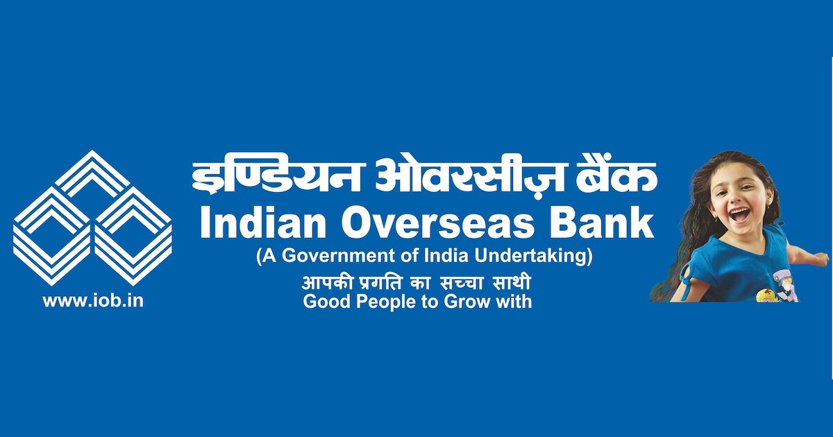 Indian Overseas Bank Enters Global Arena With RBI Nod For GIFT City Unit  Indian Overseas Bank Enters Global Arena With RBI Nod For GIFT City Unit