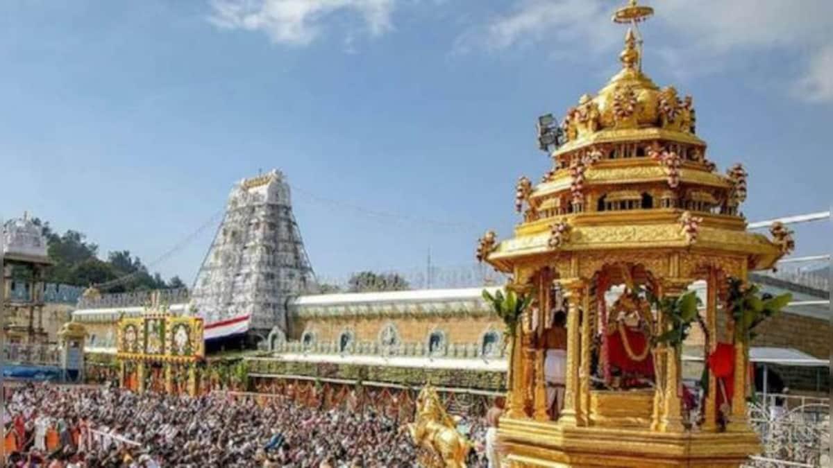 Temple Treasure: Tirumala Glitters With Crores in Gold and Silver Offerings