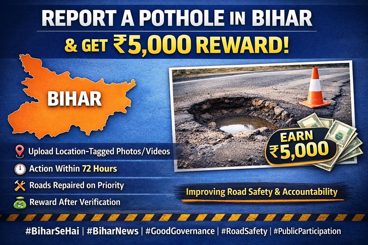 Bihar Launches Road Health Policy With Rewards, Accountability, and Quick Repairs