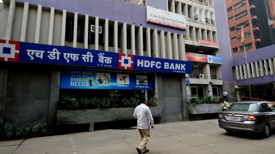 HDFC Bank Achieves Record Rs 1.5 Trillion Deposit Growth in Q4FY25