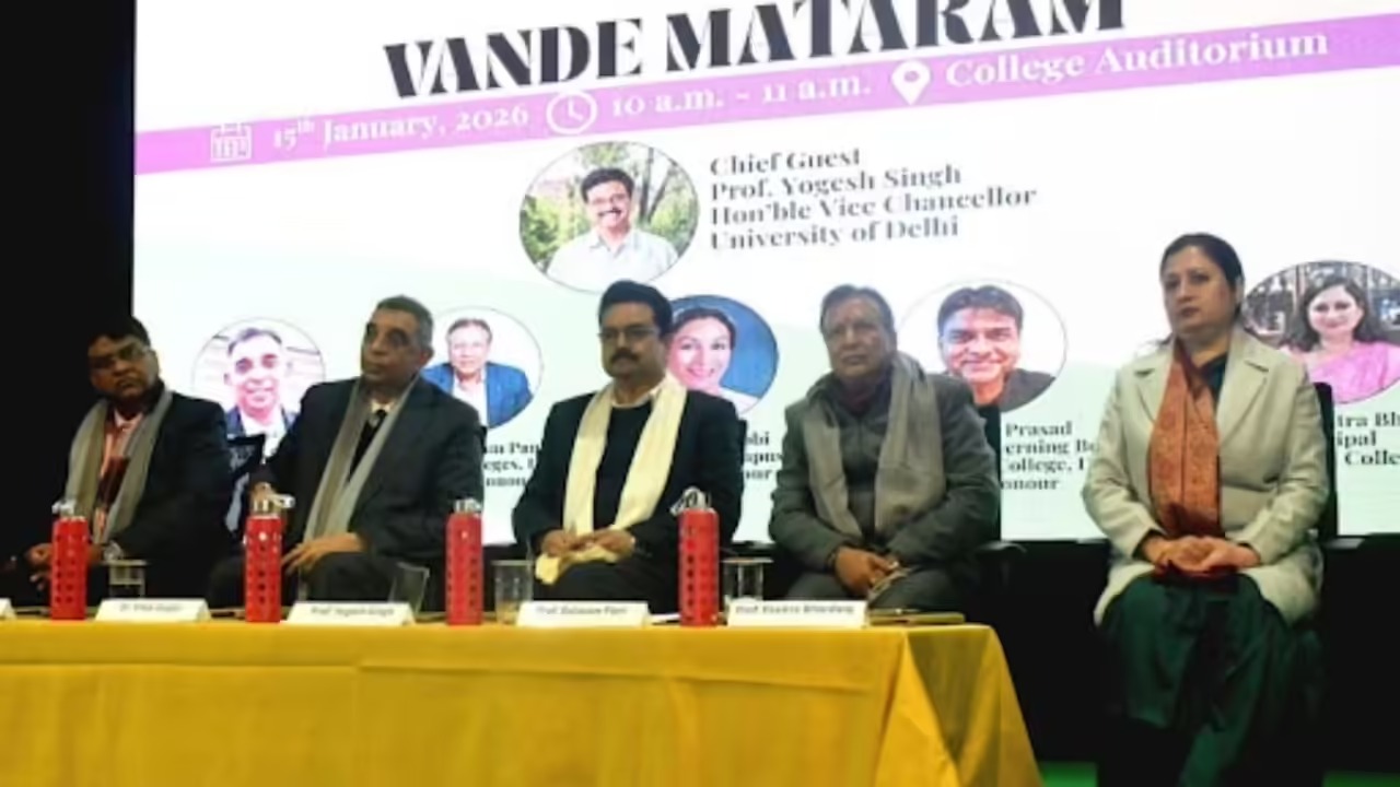 Vande Mataram At 150: Kamala Nehru College Marks Historic Milestone