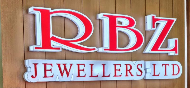 RBZ Jewellers Posts Rs 1.21 Billion June Quarter Revenue