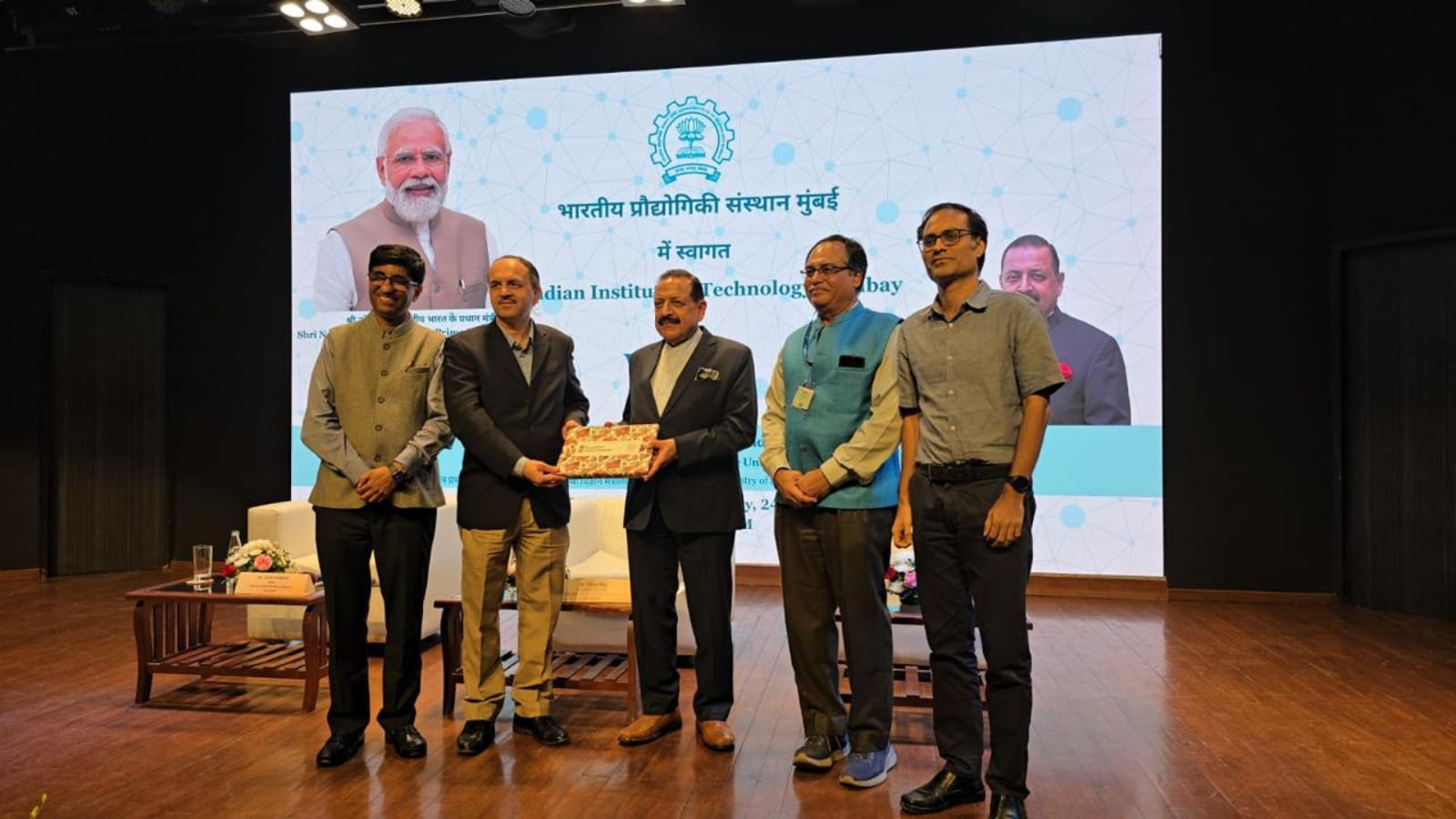 India's Quantum Quest: Govt Backing Powers 100 Engineering Colleges into the Future