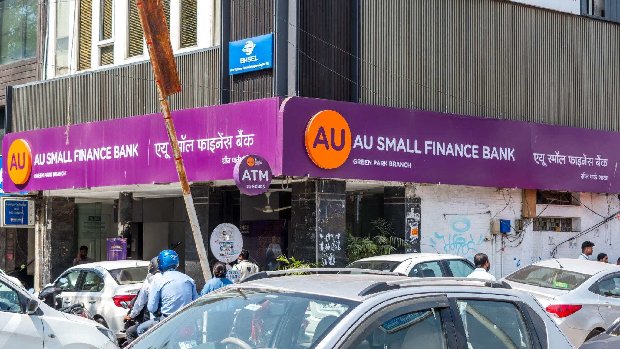 AU Small Finance Bank Elevates Yogesh Jain as Deputy CEO