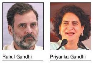 Gandhi Siblings to Lead ‘Jai Hind Sabha’ in City on May 31, Honouring Armed Forces