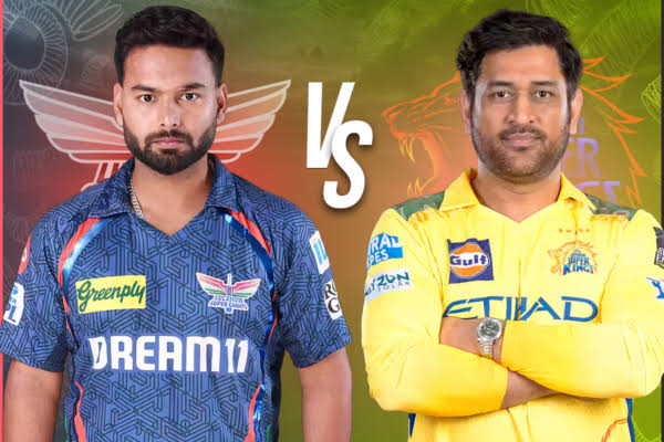 CSK Opt to Bowl Against LSG in Crucial Clash