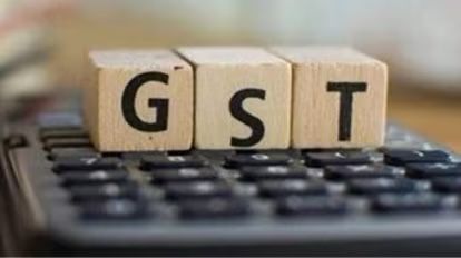 This State-Run Bank Gets a GST Bill Shock, Stocks Sink by 5%!