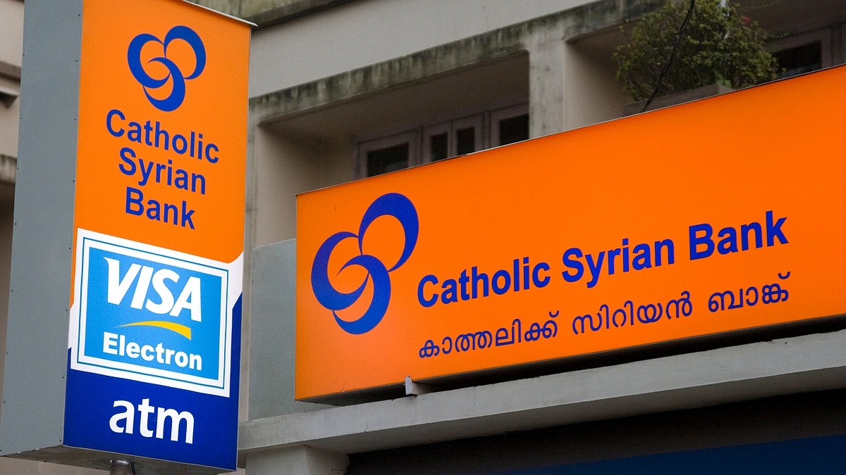 CSB Bank Delivers Steady June Quarter With Strong Interest Income And Controlled Asset Quality