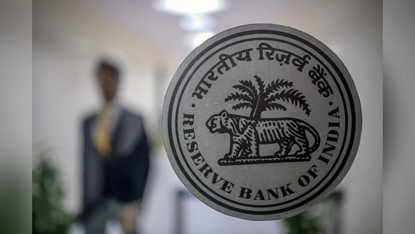 Indian Rupee Opens Slightly Lower Amid Stable Liquidity; RBI Reports Rs 9.64 Trillion Cash Balances on August 13, 2025
