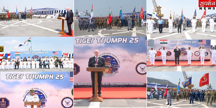 Tiger Triumph 2025: Bridging Borders Through Mountain Warfare and Cultural Exchangem