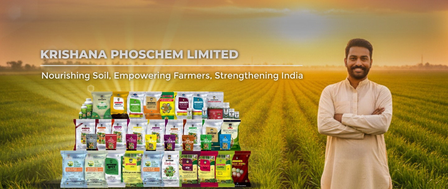 Krishana Phoschem Starts Commercial DAP/NPK Production At Meghnagar