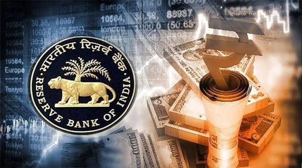 RBI Outlines June 23 Banking System Cash and Government Balances