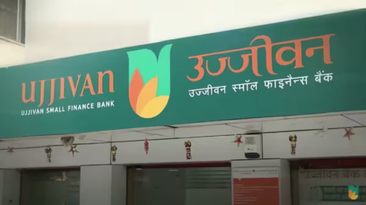 Ujjivan SFB Cleans Up Balance Sheet: Offloads ₹365 Crore Stressed Loans to ARC