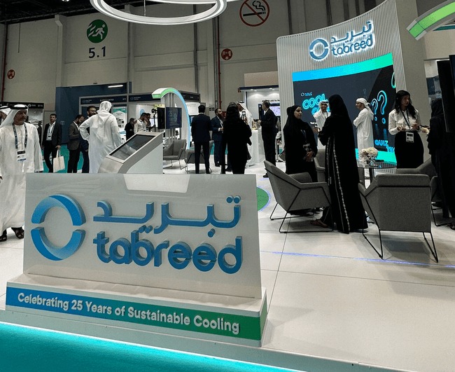 Tabreed and CVC in Exclusive Talks to Acquire Multiply’s Cooling Business