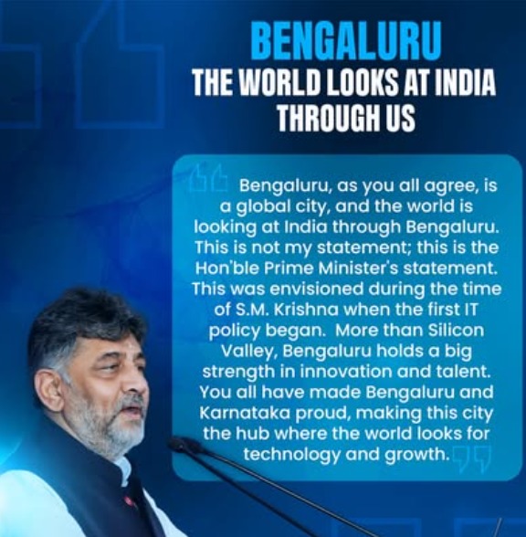 Bengaluru Becomes India’s Global Gateway At WEF Davos