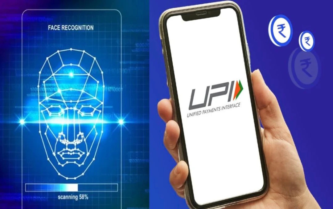 Face ID Unlocks Your UPI PIN Reset – Digital Payments Made Easy