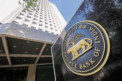 RBI Annual Report Charts Robust Path: Growth at 6.5%, Inflation Easing Toward 4%