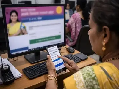 Ladki Bahin Clean-Up Shock: 80 Lakh Women Dropped After E-KYC, Payout List Shrinks To 1.68 Crore