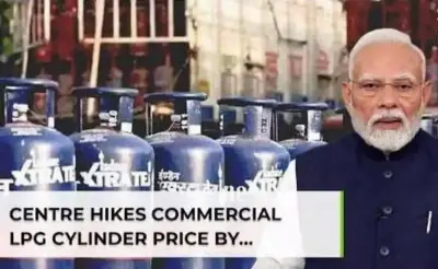 IOC Hikes Commercial LPG Prices By ₹42 To ₹3113.5