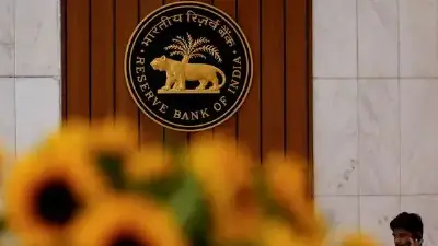 Rate Gate: RBI Tightens REIT, InvIT Bank Lending Rules