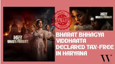 Haryana Declares 'Bharat Bhhagya Viddhaata' Tax-Free
