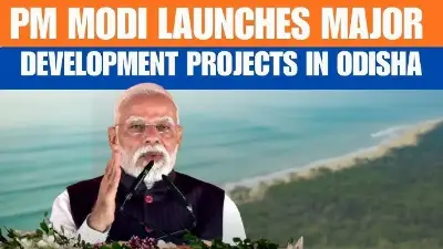 PM Modi Unveils ₹47,600 Crore Development Package for Odisha