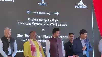 India Launches First Hub-and-Spoke 'Easy Connect' Flight