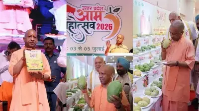 Yogi Adityanath Inaugurates Aam Mahotsav 2026 to Boost UP Mango Exports