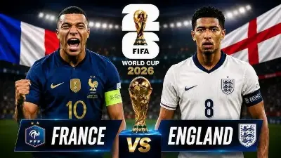 France vs England Live Streaming: Watch World Cup Bronze Final