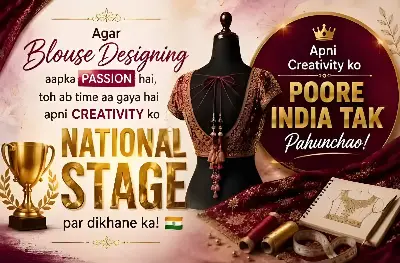 Raja Rani Coaching Ends National Blouse Design Contest