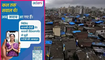 Adani Dharavi SPV Launches 24-Hour AI Helpline 'Dharavi Didi'