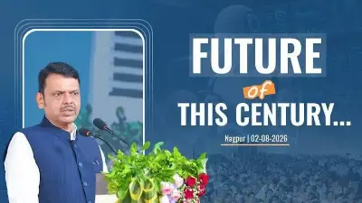 Forget the Next Decade—Maharashtra CM Fadnavis Says These Technologies Will Define the Entire Century