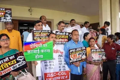 Jharkhand Monsoon Session Begins Amid Protests Over Exam Anomalies