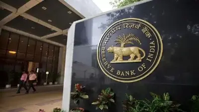RBI Money Market Operations Show Banks Held Rs 7.88 Trillion Cash