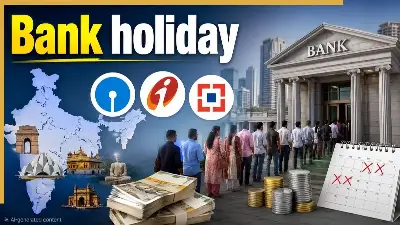 Bank Holiday On August 8: Will SBI, HDFC And ICICI Branches Be Closed Today?