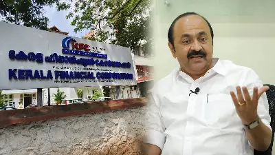 From Ambition to Expansion: Kerala Entrepreneurs Can Now Tap KFC Loans Up to ₹100 Crore