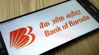 Bank of Baroda Issues $300M Notes at 5.318% Coupon