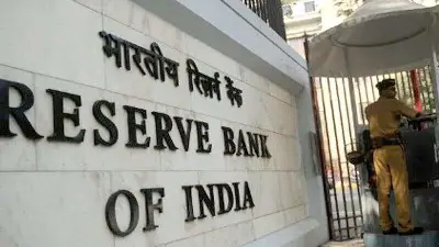 RBI Executes ₹30,000 Crore Bond Switch Auction to Ease Debt Burden
