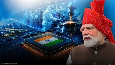 PM Modi to Inaugurate SEMICON India 2026 in New Delhi
