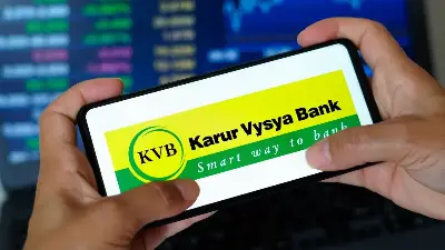 Karur Vysya Bank Overhauls Credit and Operations Framework