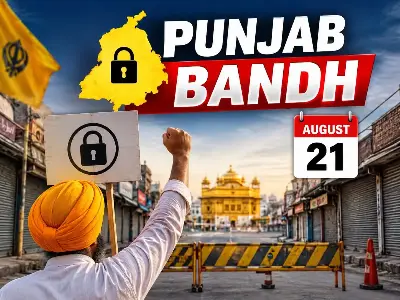 Punjab Bandh August 21: Are Schools Closed and University Exams Delayed?
