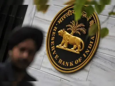 RBI to Conduct ₹2.50 Trillion VRRR Auction