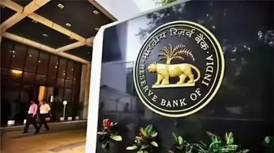 RBI Schedules 7-Day Variable Rate Reverse Repo Auction