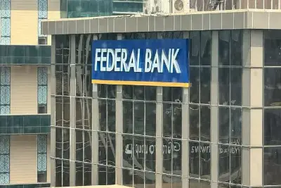 Federal Bank Approves $500M Bond Issuance