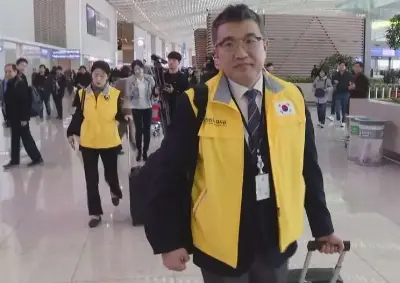 Global Solidarity: South Korea Sends Emergency Squad to Aid Flood-Hit Nepal
