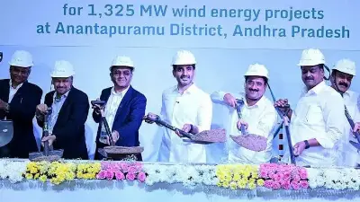 Andhra’s Green Ambition Gains Momentum as Andhra IT Minister Unveils Suzlon Projects